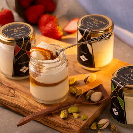 doyell 夕暮れのchouchou flan　440310　お取り寄せ・送料無料　プリン　冷凍　ご褒美