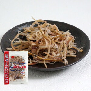 ܂݁@ق70gy]ˉz@lR|Xi[ցjir[̂܂݁jiCJji݁ji̍jij