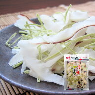タコわさかまぼこ60g【江戸屋】送料無料　おつまみ　珍味　（わさび味）（かまぼこ）（酒の肴）（珍味）