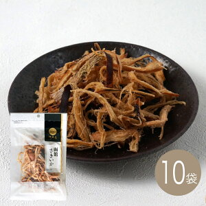 ܂݁@ق46gy]ˉz@ir[̂܂݁jiCJji݁ji̍jij