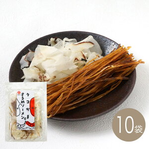 おつまみ タコかまとするめソーメン50g【江戸屋】送料無料(スルメソーメン)(かまぼこ)(酒の肴)(珍味)