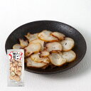 おつまみ　たこ燻製40g【江戸屋】送料無料（タコ）（蛸）（薫製）（酒の肴）（珍味）
