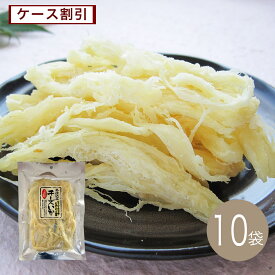 チーズいか57g×10袋【江戸屋】ケース割引　送料無料（おつまみ）（酒の肴）（珍味）