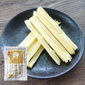 おつまみ　燻製チーズサンド62g【江戸屋】送料無料　ネコポス（メール便）（チーズ）（魚肉）（酒の肴）（珍味）