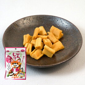 ごんじり梅しそ風味35g（おつまみ）（酒の肴）（珍味）（おやつ）　（たくあん）　（野菜）（梅しそ味）（送料無料）（酒の肴）