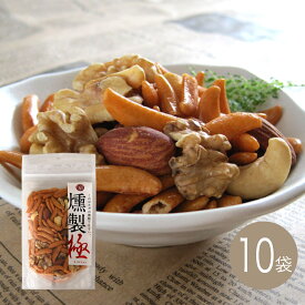 燻製極（くんせいきわみ）100g×10袋【江戸屋】ケース価格　送料無料（おつまみ）（酒の肴）（珍味）