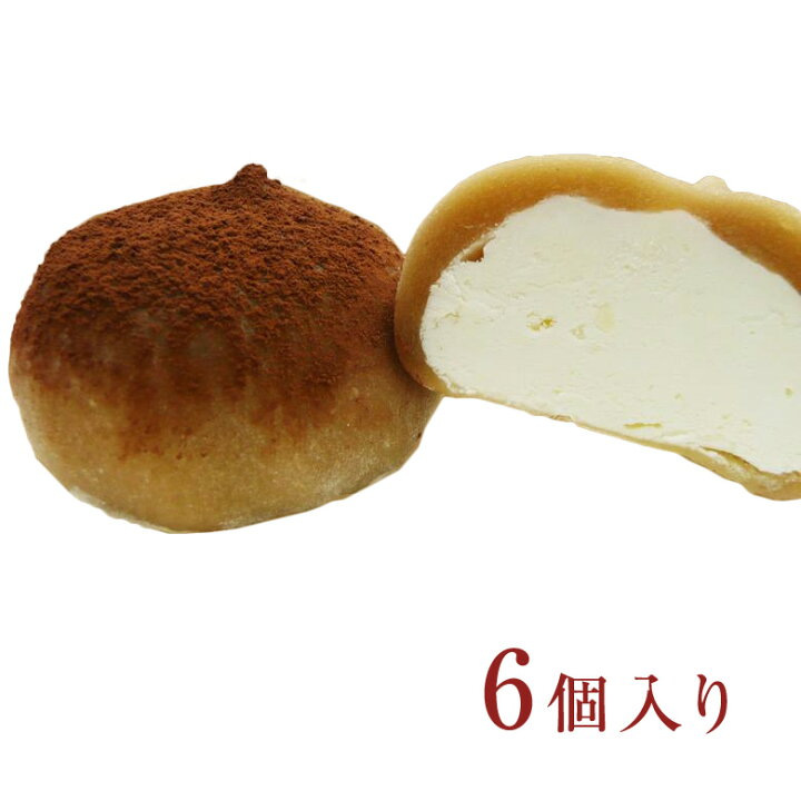 楽天市場 ティラミス大福 6個入り 大福 父の日 プレゼント ギフト 大福 スイーツ お取り寄せスイーツ 退職 内祝い 和スイーツ お菓子 手土産 洋菓子 和菓子 贈り物 北の菓子 菓風
