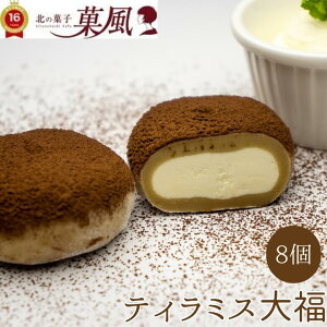 hV̓ eB~X啟 8 eB~X 啟 Mtg N[ Ⓚ Zbg v[g N[ XC[c N[啟 N[啟 ӂ 񂹃XC[c ̓Mt