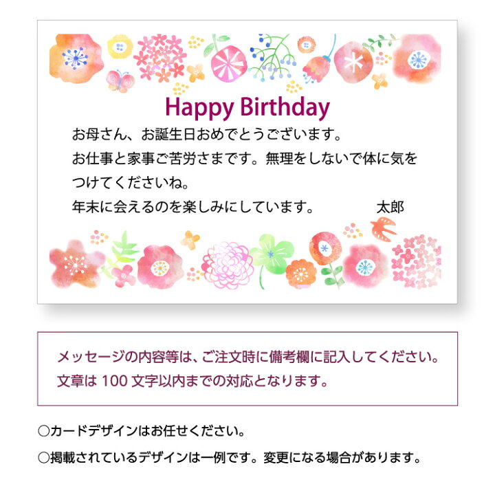 楽天市場】【 お歳暮 】北国のいちご大福 【10個入り】 大福 生クリーム いちご大福 父の日 プレゼント ギフト 大福 スイーツ お取り寄せスイーツ 退職 内祝い 和スイーツ お菓子 手土産 洋菓子 和菓子 贈り物 【送料無料 ※一部地域対象外】 : 北の菓子 菓風 楽天市場】【 お歳暮 】北国のいちご大福 【10個入り】 大福 生クリーム いちご大福 父の日 プレゼント ギフト 大福 スイーツ お取り寄せスイーツ 退職 内祝い 和スイーツ お菓子 手土産 洋菓子 和菓子 贈り物 【送料無料 ※一部地域対象外】 : 北の菓子 菓風