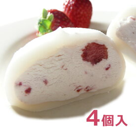 楽天市場 いちご大福 生クリームの通販