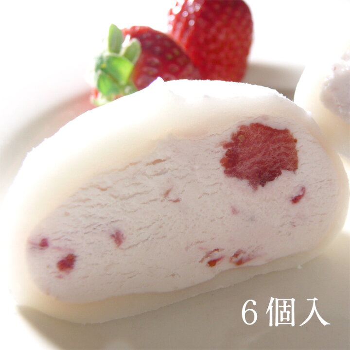 楽天市場 お中元 夏ギフト 北国のいちご大福 6個入り 大福 生クリーム いちご大福 父の日 プレゼント ギフト 大福 スイーツ お取り寄せスイーツ 退職 内祝い 和スイーツ お菓子 手土産 洋菓子 和菓子 贈り物 北の菓子 菓風