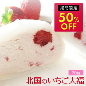 yubNtCf[ 50OFFzk̂啟 y20z 䕃XC[cMtg َq N[啟 N[  啟 XC[cMtg ȈՕ Ⓚ Mtg N[ 