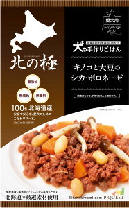 yk̋Ɂz hbOt[h LmRƑ哤̃VJE{l[[[̎育͂]Y Y gg ȒP͂ ̈SSȂ͂ ς݌p͂ SSȌ̂ hbNt