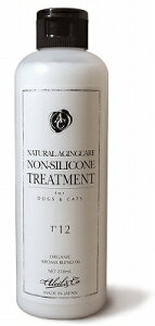 mAliel&C A[AhV[ni`GCWOPAmVRg[gg T12 (SELp)