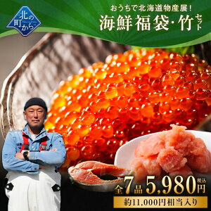 kC CN |Zbg S7i5,980~Iy ݖЂ120g{炱؂q150g{5izCN Hi lߍ킹 Zbg  Ⓚ ܂ 