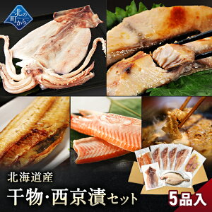 kCY EЃZbg S5 zbPg銱/i^KC銱/nX/CJ銱/VCЂ Zbg  O Mtg v[g j Y Y