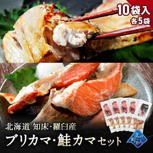 kC mEPY uJ}EJ}Zbg 10ܓ(e5) Ԃ    Ⴏ J} ؂g Y Ⓚ  ܂  O