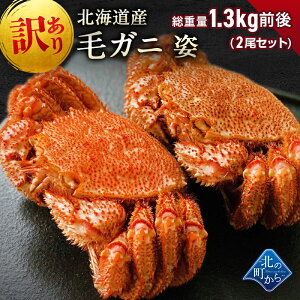 󂠂 уKj kCY d1.3kgOi2Zbgj Ⓚ p ܂AAܖ󂠂̖уKjiŁI ъI уJj т т Jj I  킯 KiO {C 