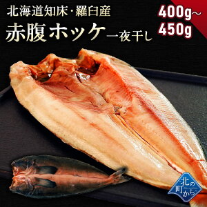 ԕzbP kC mEPY 銱 400g`450g ق ΂ق zbP PzbP   J 葢   O