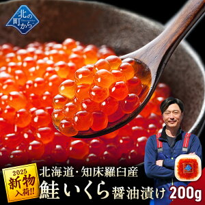 yVzkC mEPY  ݖЂ 200g y  CN Mtg v[g Ⓚ CN 瘥 芪i 葢  kCY Y  O z