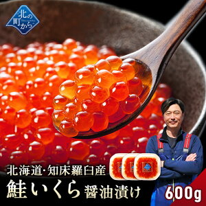 kC mEPY  ݖЂ 600g(200g×3) y  CN Mtg v[g Ⓚ CN 瘥 芪i 葢  kCY Y  O z