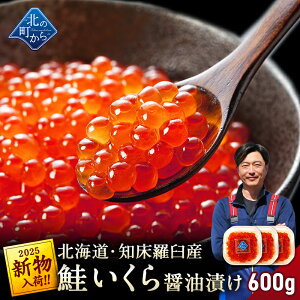 yVzkC mEPY  ݖЂ 600g(200g×3) y  CN Mtg v[g Ⓚ CN 瘥 芪i 葢  kCY Y  O 