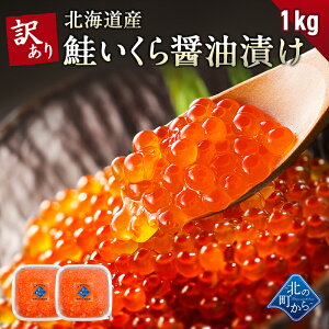 󂠂  ݖЂ 500g / 1kg(500g×2) kCY    A 킯 d n
