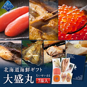 Ε kC CNMtgZbg`吷ہ` S7i 5,980~IykC mEP̊CN lߍ킹 ܂  CN v[g a j Y Ⓚ  ~Mtgz