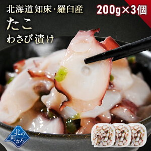 kC mEPY 킳ђЂ 200g`600g 悢XCXƌs킳тQI  ^R  킳 ^RT т̂ Ђ ܂  O