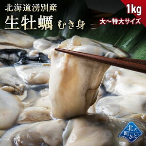 y\񏤕izkC Nʒ y ނg 500g/1kg 嗱`  ① Iz[cNCY  JL JL Hp ICX^[ y JLtC O 񂹁yszyg