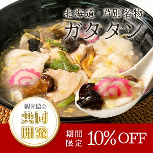 K^^ 4H kC ʎs  Ⓚ 񂩂Ă 񂩂[ ȒP Mtg kCO 񂹃O ۂ {i 񂩂X[v y n