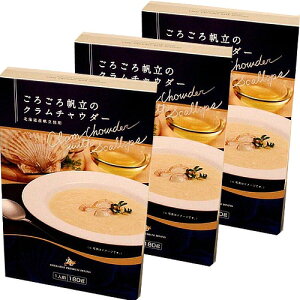 낲딿̃N`E_[ 180g×3 łkC yY gg ق Mtg v[g 