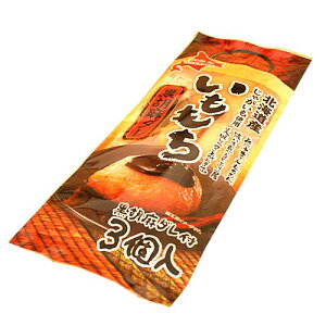  3 Ӗ ^tkC yY  Ⴊ  Mtg v[g 