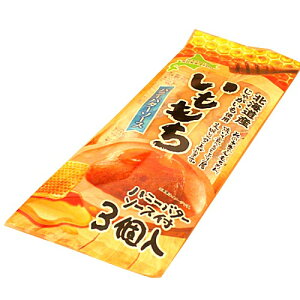  3 nj[o^[\[X ^tkC yY  Ⴊ  Mtg v[g 