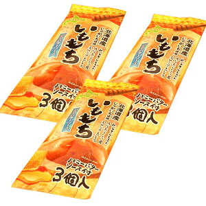  3 nj[o^[\[X ^t×3Zbg łkC yY  Ⴊ  Mtg v[g 