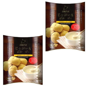 Ⴊ|^[Wy4Hz×2 łkC yY  X[v CX^g Mtg v[g 