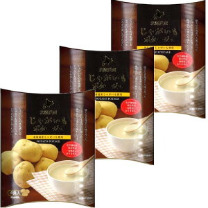 Ⴊ|^[Wy4Hz×3 łkC yY  X[v CX^g Mtg v[g 