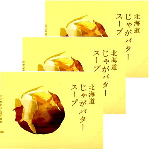 O[Yk Ⴊo^[X[v 12ܓ×3 łkC yY Ⴊ X[v  y yY Mtg 蕨 