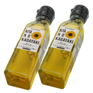 Ђ܂H[Ђ܂ k̋P 100g ×2{ łkC s  Hp Ђ܂  yY Mtg 񂹁iTSBj