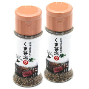 TA[Xp ܍ 60g×2{ łkC yY n Mtg lC̉  񂹁iTSBj