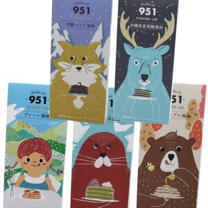 951H[kC̃pP[L~bNX180g 5Zbg Ił łkC yY  lC Mtg v[g zbgP[L  