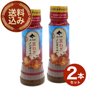 JAӂ ʂ˂mIChbVO 170m×2{ łkC yY n ʂ˂ ܂˂ T_ Mtg v[g 