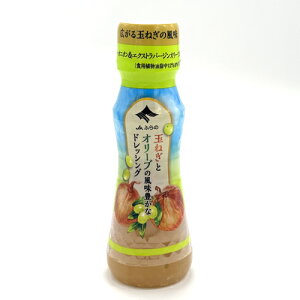 JAӂ ʂ˂ƃI[u̕LȃhbVO 150mlkC yY n ʂ˂ ܂˂ T_ Mtg v[g 