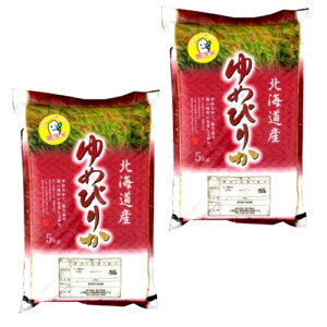 6NxY kCY  ߂҂肩5kg×2 v10kg kC  ͂  