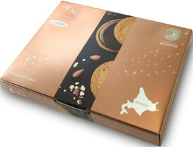 壷屋総本店 き花＜プティモ＞ ショコラ 8枚入北海道 お土産 アーモンド ガレット チョコ 焼き菓子 ギフト プレゼントバレンタイン ホワイトデー お取り寄せ（TSB）