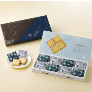 ISHIYA �������l�i�z���C�g���u���b�N�j�y24���z�k�C�� ���y�Y �X�C�[�c ���َq �Ă��َq �m�َq �����O�h�V�� �M�t�g �v�`�M�t�g ��� ������ �o�����^�C���f�[ �z���C�g�f�[�iTSB�j