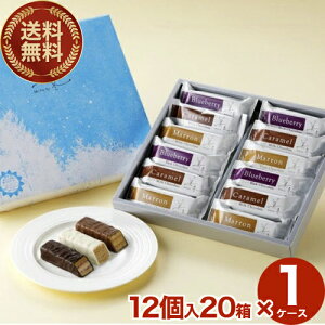 yz퉷 ISHIYA ~[~tB[] y12z 201P[XkC yY XC[c َq Ăَq mَq Mtg v`Mtg   o^Cf[ zCg