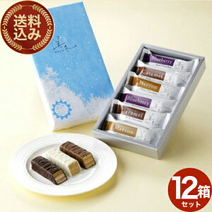 퉷 ISHIYA~ m~tB[ny6z12ZbgkC yY XC[c َq Ăَq mَq Mtg v`Mtg  