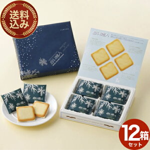 퉷ISHIYAly12z12ZbgkC yY XC[c َq Ăَq mَq OhV Mtg v`Mtg   o^Cf[ zCgf[