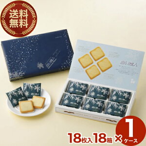 yzISHIYA ly18z 181P[XkC yY XC[c َq Ăَq mَq OhV Mtg v`Mtg   o^Cf[ zCgf[i